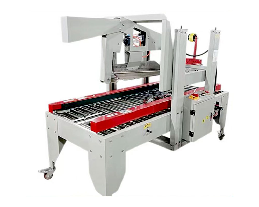 全自動折蓋封(feng)箱機