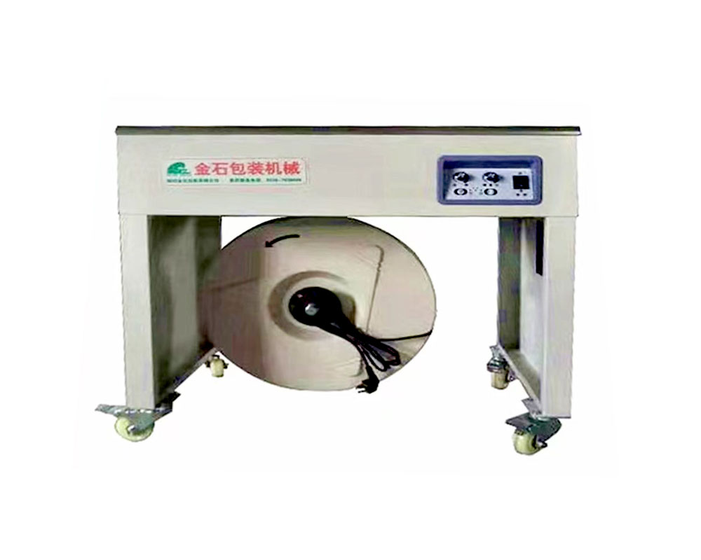 半自(zi)動封箱機(ji)