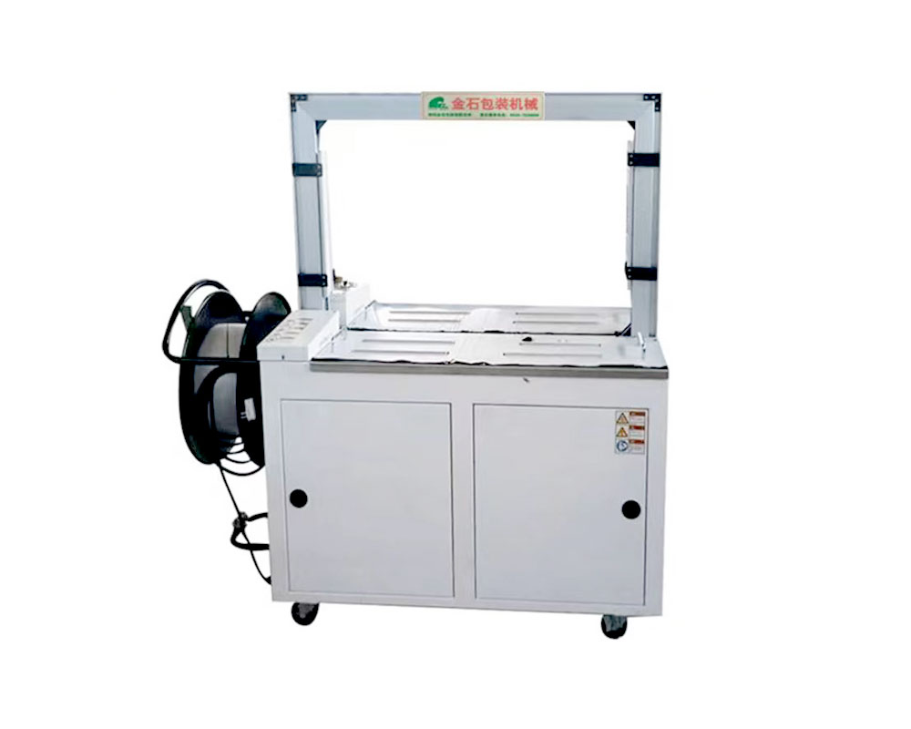 自(zi)動封箱機(ji)