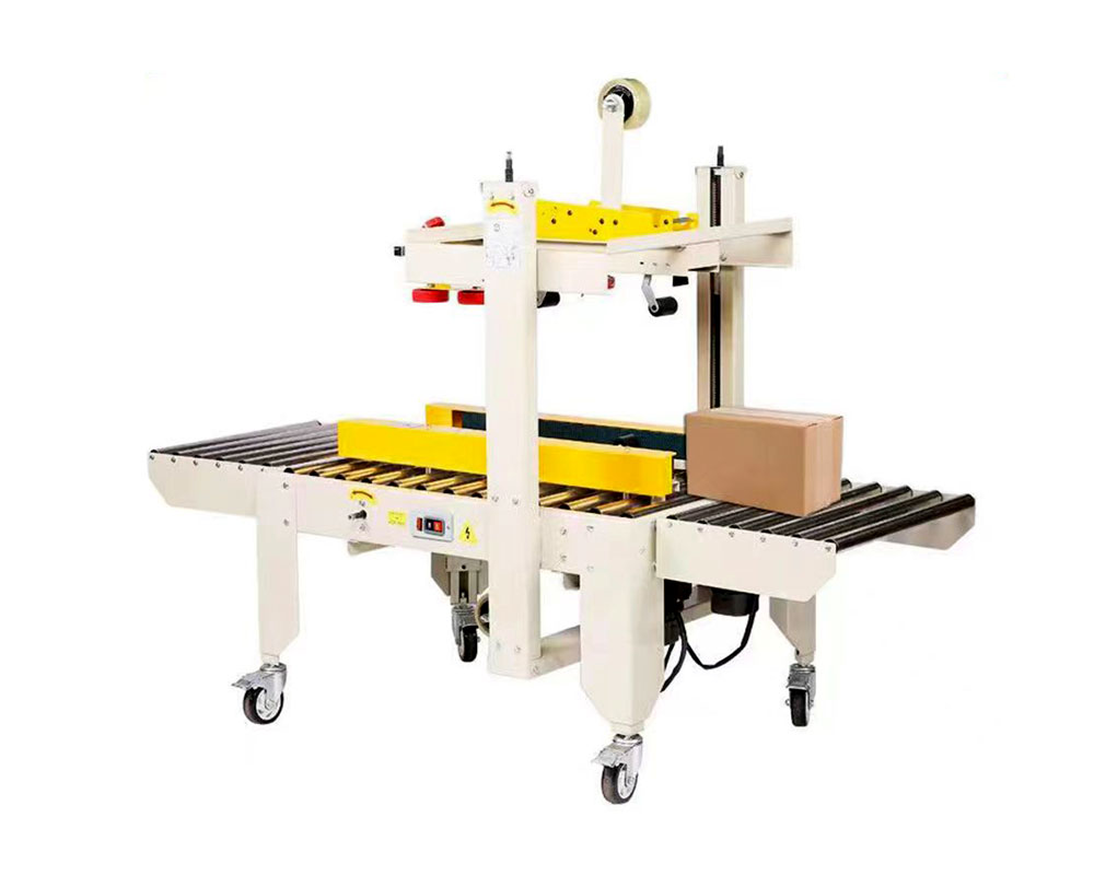 自(zi)動封箱機(ji)